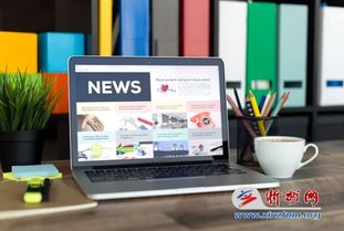 新媒體時(shí)代下藥品互聯(lián)網(wǎng)信息服務(wù)對新聞與輿論環(huán)境的巨變